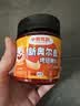小熊驾到 新奥尔良腌料蜜汁味140g儿童烤肉炸鸡烤鸡翅烧烤料腌料粉调味料 实拍图