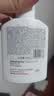 施巴（Sebamed）去屑洗发水400ml青少年洗发露洗头膏控油止痒舒缓无硅油德国进口 实拍图
