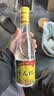杏花村汾酒 黄盖金标玻瓶 清香型白酒 42度 450mL 单瓶装 送礼宴请 实拍图