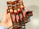 雀巢（Nestle）1+2特浓低糖*速溶咖啡三合一冲调饮品30条390g 实拍图