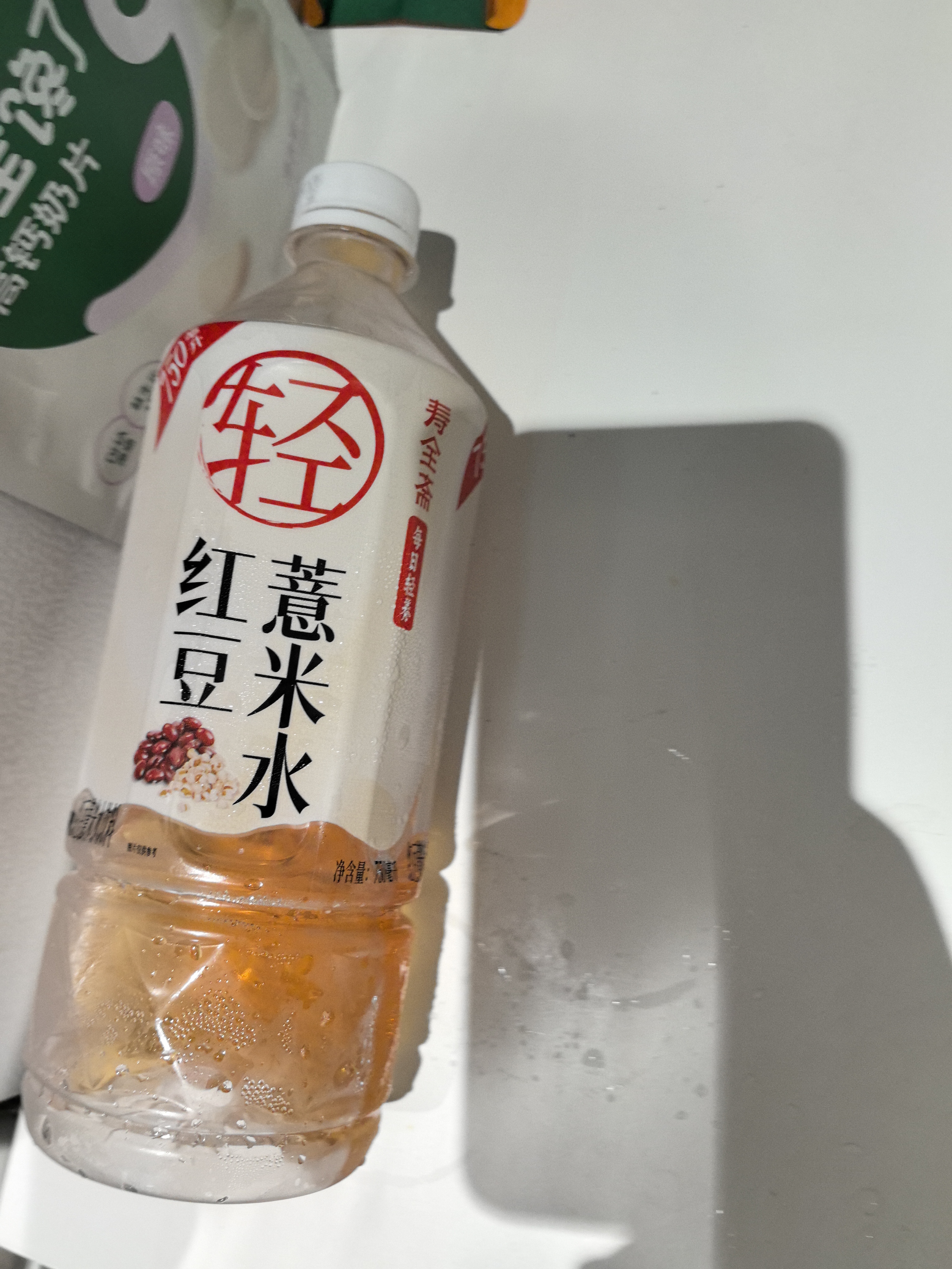 可漾 红豆薏米水 0卡无脂肪 红豆无糖饮料500ml*15瓶装整箱 实拍图