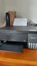 爱普生（EPSON）【6代新品】L3353墨仓式彩色家用AI学习打印机 L3251/L3255升级版(打印复印扫描 微信/无线 黑色） 实拍图