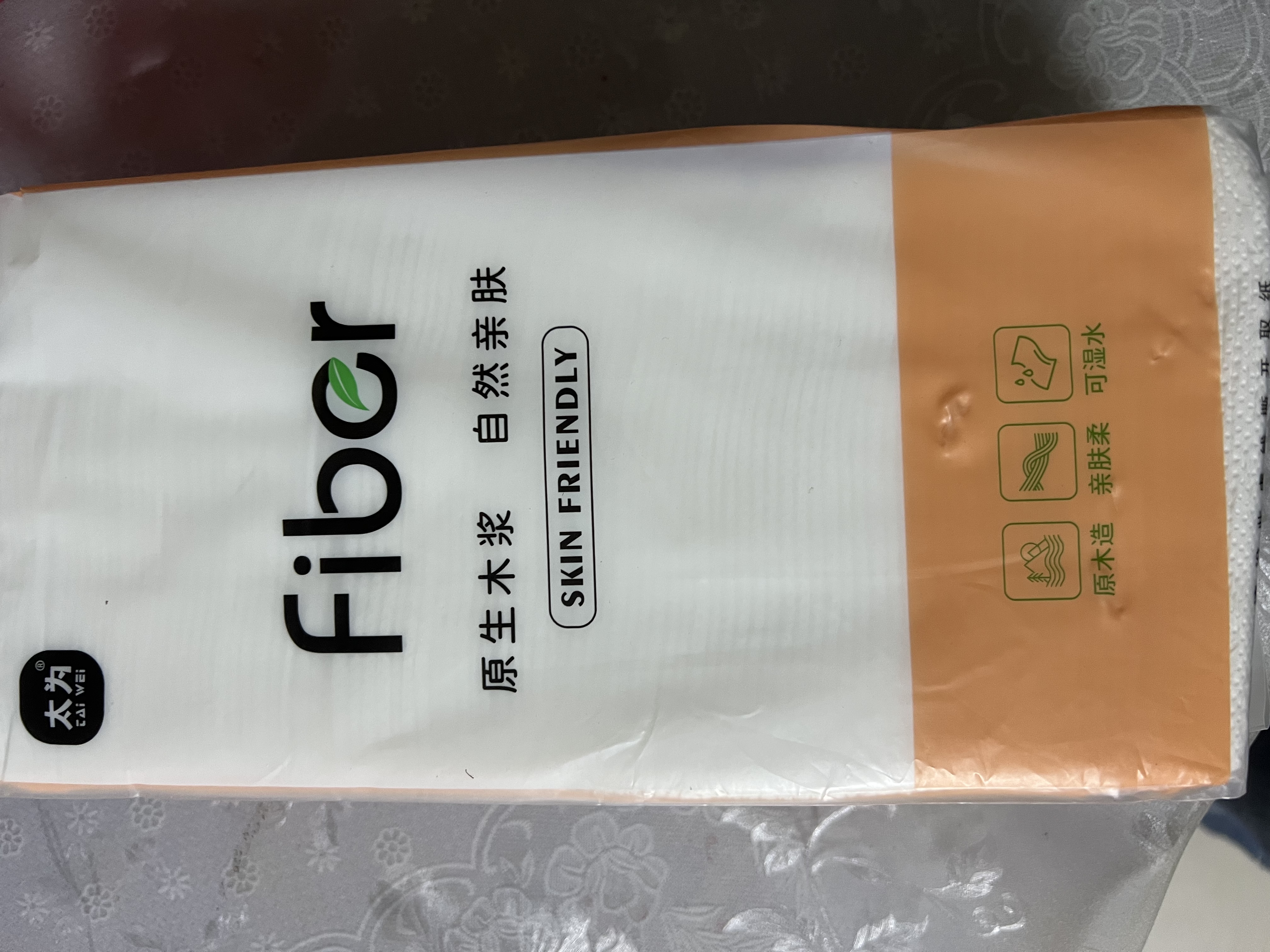 12大提12000张整箱悬挂式抽纸更划算卫生纸卫生纸餐巾纸家庭批发 【新客尝鲜】5层1000张*1提 实拍图