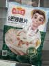 冻品先生安井 巴沙鱼片 500g/袋 去骨鱼柳 冷冻海鲜 速食熟食方便菜 实拍图