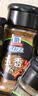 味好美（McCormicK）香辛料调料 研磨瓶白胡椒粒35g 玻璃瓶装 烧烤烹饪 百年品牌  实拍图
