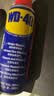 WD-40除锈剂润滑wd40门锁润滑油机械防锈油螺丝螺栓松动剂铁锈清洁神器 实拍图