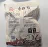 三珍斋东坡肉200g 预制菜下酒菜 红烧五花肉 熟食腊味中华老字号 实拍图