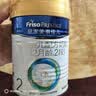 美素佳儿（Friso）皇家较大婴儿配方奶粉2段（6-12个月）400克 乳铁蛋白 新国标 实拍图