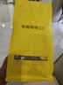 sinloy/辛鹿 意式拼配 香醇浓郁低酸 阿拉比卡 云南小粒咖啡豆500g 实拍图