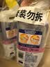 威猛先生（Mr Muscle）洁厕灵 600g*4瓶 恋恋桃花 含84精华 洁厕剂 马桶清洁 实拍图