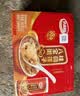 达利园桂圆莲子八宝粥送礼速食粥即食早餐粥罐头360g*12罐 整箱礼盒装 实拍图