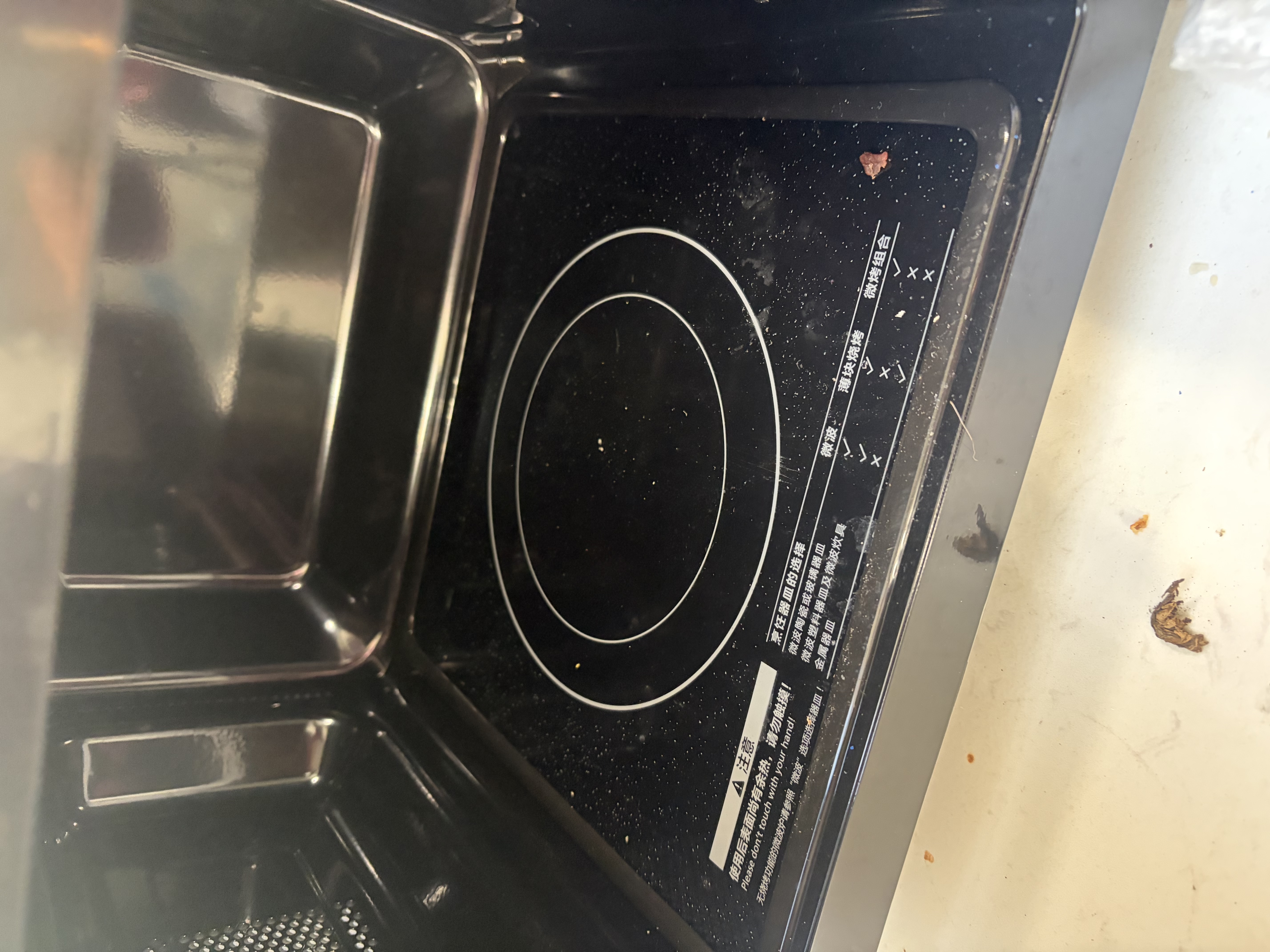 美的（Midea）家用微波炉20L大容量平板易清洁内胆【26年新款升级】 智能菜单高效速热 一键解冻 宝宝菜单 M22J 实拍图