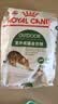 皇家猫粮 成猫猫粮 户外成猫 O30 通用粮 12月以上 4KG 实拍图