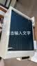 大金（DAIKIN）空调零境大1.5匹1级能效康达无感气流WiFi智控外机双排铜管变频冷暖挂机FTZW136YC-H1灰 实拍图