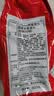 卡乐比（Calbee）原味水果麦片600g 进口非油炸 营养代餐早餐零食 实拍图