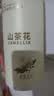 倍膳健山茶花搓泥宝600ml啫喱沐浴全身去角质搓澡泥磨砂膏儿童男士 实拍图
