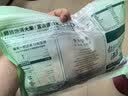 三只松鼠袋装紫皮腰果500g每日坚果炒货干果休闲零食0添加团购送礼 实拍图