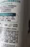 多芬【滋养水润】氨基酸洗发水套装400g+380g 干枯受损毛躁发质 实拍图