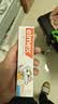 ELMEX艾美适含氟儿童牙膏0-3-6岁婴幼儿含氟防蛀固齿护龈50ml*2 实拍图