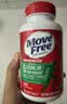Move Free益节氨糖软骨素钙片绿瓶120粒 维骨力成人中老年人美国原装进口 实拍图
