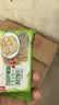 Aji五谷纤麦味苏打饼干3斤装/箱 薄脆梳打早餐 礼品 团购送礼 实拍图