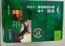书虫升级版一级1 初一初二 牛津英汉双语读物（套装共11册 附扫码音频、习题答案、读后测评）绿野仙踪 阿拉丁和神灯 猴爪 象人 实拍图