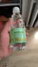 屈臣氏青柠檬味苏打水0糖0脂0卡气泡水出游便携饮料380mL*18瓶京东专供 实拍图