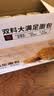 卡尔顿（Calleton）双料大满足面包1000g 饱腹代餐小蛋糕休闲零食糕点点心下午茶 实拍图