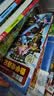 冒险岛数学奇遇记21-25 ：数学启蒙书 7-14岁小学生 一二三四五六年级数学阅读 涵盖人教版小学数学知识点漫画故事书     实拍图