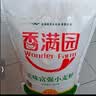 香满园 面粉 中筋粉 美味富强小麦粉 20斤 包子饺子馒头饼手擀面 实拍图