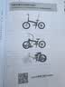 大行（DAHON）D6折叠自行车20英寸6速成人休闲单车 KBC061 墨绿色 20英寸 实拍图