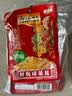 乌江榨菜混合装70g×15袋+脆口榨菜芯22g×10袋 榨菜下饭菜佐餐小菜 实拍图
