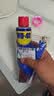 WD-40除锈剂铁锈wd40润滑油机械防锈油螺丝螺栓松动门锁清洁200ml套装 实拍图