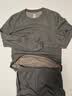 京东京造26秋冬新品【轻暖 270g】羊毛蚕丝男保暖内衣秋衣秋裤男 M 实拍图