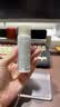 MUJI敏感肌用基础补水乳液 保湿 护肤 牛奶瓶 滋润型 50ml  实拍图