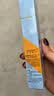 法兰琳卡修颜隔离防晒霜50mlSPF50+防晒防水防汗防紫外线生日礼物女士 实拍图