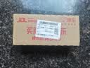 雷达（Raid）杀虫剂喷雾600ml（无香型）杀虫剂 实拍图