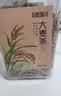 半山农大麦茶650g 原味大颗粒烘焙型炒苦荞麦芽奶宝断奶泡水喝 炒熟解腻 实拍图