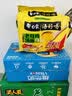 维他奶原味豆奶植物蛋白饮料250ml*16盒 家庭聚会 礼盒装 实拍图