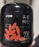 杞里香红枸杞子头茬特优级大果枸杞250g新货宁夏中免洗枸杞茶苟构杞泡茶 实拍图