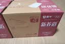 蒙牛新养道无乳糖脱脂牛奶 250ml*12盒 好吸收0脂肪 实拍图