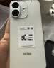 小米（MI）REDMI Note 17 Pro 12+256黑 9000mAh大电池 抗摔防水 AI反诈 国家补贴 红米note15pro新款 5g手机 实拍图