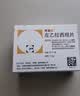 【原研药】开浦兰 左乙拉西坦片 0.5g*30片/盒 6盒装 实拍图