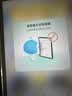 步步高AI学习机X6A 新东方宝典课免费 教材同步练新课标 小学初中高中课程同步全年龄段学生平板家教机 实拍图