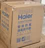 海尔（Haier）奶瓶消毒器消毒柜带烘干二合一婴儿宝宝多功能蒸汽消毒烘干一体机 实拍图