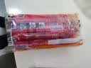 美好火腿肠 川肉王火腿肠50g×10火腿香肠休闲办公旅游零食 实拍图
