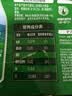 雀巢（Nestle）高钙营养奶粉新西兰奶源脱脂奶粉成人400g(16*25g)独立包装 实拍图