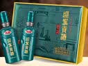 迎驾贡酒贡9 浓香型白酒 50度520ml*2+125ml 礼盒装 洞9 礼盒送礼 实拍图