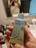 雅丽洁美白防晒霜40ml*3 SPF50+面部防晒霜淡斑隔离男女高倍通勤军训 实拍图