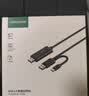 绿联USB3.0数据线公对公 移动硬盘盒高速传输双公头连接线 笔记本接散热器机顶盒 3米 黑 90559 实拍图
